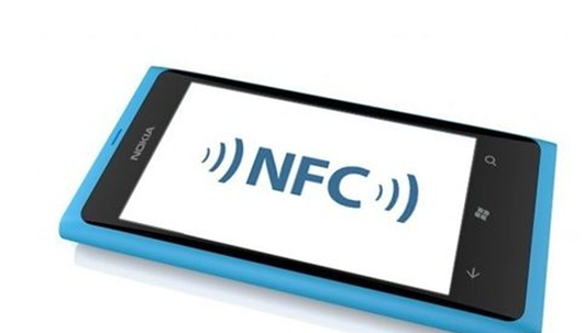 手机nfc功能