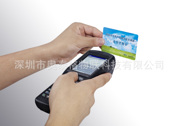 rfid门票防伪管理方案