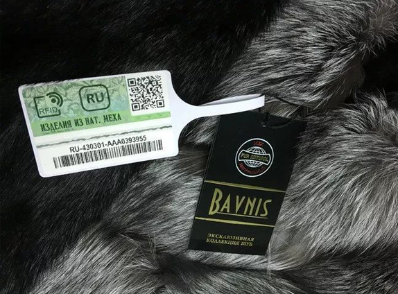 俄罗斯：进出口毛皮需要强制使用RFID标签，结果销量果然大增